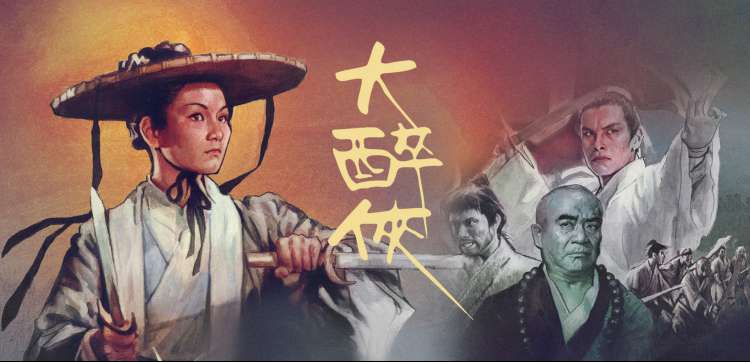 雾港疑云悬疑推理完结小说封面