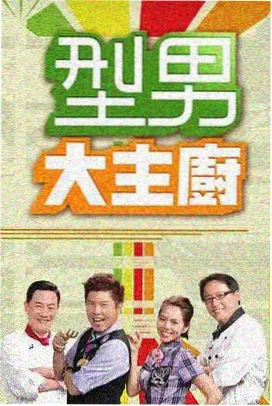 折剑记封面